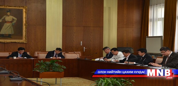 Утаагүй түлшний үйлдвэрт хийсэн аудитын тайланг хэлэлцлээ