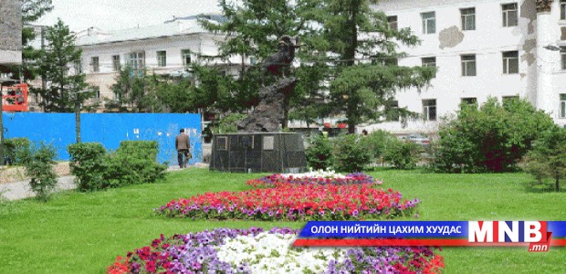 Нийслэлийн цэцгэн гоёлд 500 сая төгрөг зарцуулж байна