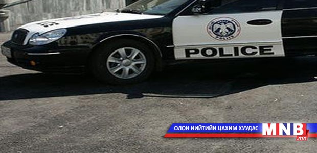 Таван настай охин харамсалтайгаар амиа алдлаа