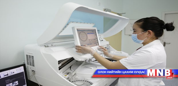 Нян судлалын лабораториудад үнэлгээ хийлээ