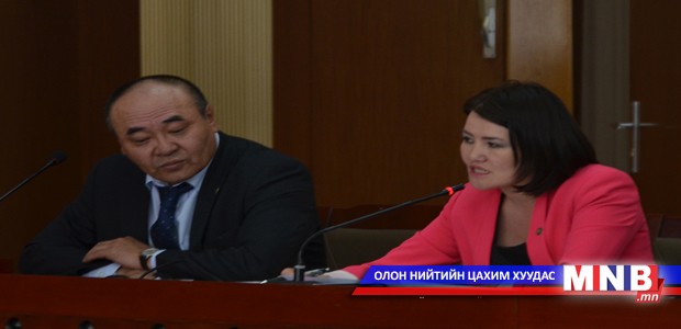 Тамхи татах өрөөтэй болох саналыг дэмжсэнгүй