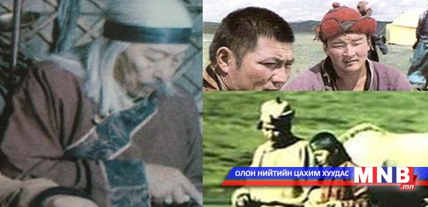 "Гарьд магнай”, “Цэц магнай”, “Тод магнай” киноны хөгжмийг өөрчиллөө