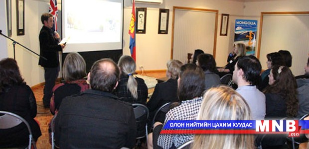 Mongolian Tourism Promotion events was held in Australia