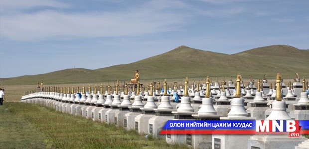 Иргэдийн суурьшлын бүсэд оршуулга хийхгүй байх журам гарчээ