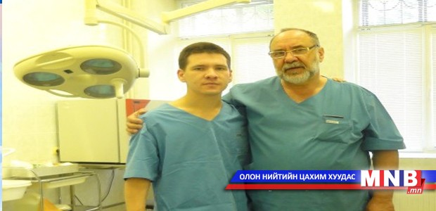 П.Н.Шастины гэр бүлээс захидал ирүүлжээ
