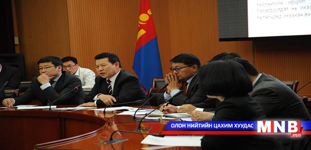 Татварын багц хуулийн өөрчлөлтийн талаар ярилцав