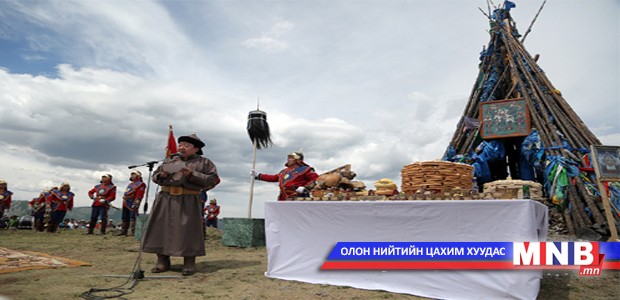 Ц.Элбэгдорж: Эх орон элдэв гай зовлон, гамшиггүй байх нь нүүдэлчин түмний нэгэн жаргалан билээ...