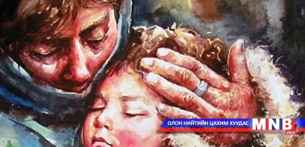 Ижий минь өвс болон ургаж байгаа