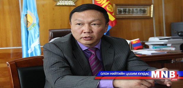 А.Эрдэнэбаатар: Улс төрд би эрсдэл үзсэнгүй...