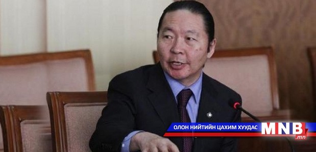 Ё.Отгонбаяр гишүүн Р.Гончигдоржийг “захын хэрүүлч авгай шиг” хэмээн зэмлэв