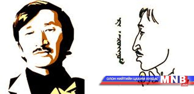 “Оюухай” наадмын найрагчдын нэрс тодорлоо