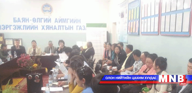 Хүнсний аюулгүй байдлын зөвлөхүүд сургалт зохион байгууллаа