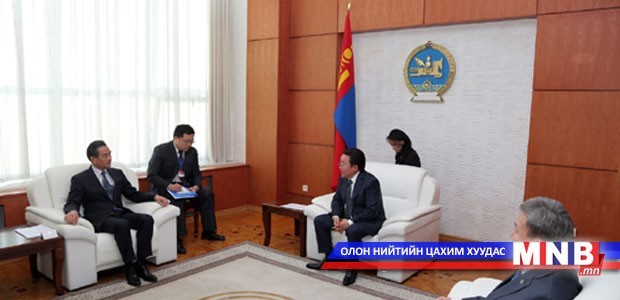 Foreign Minister of China Paid Courtesy Call on President Elbegdorj