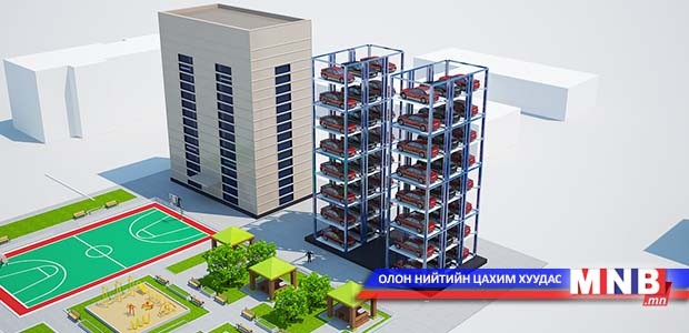 Газар доорх авто зогсоол барих ажил эхэллээ