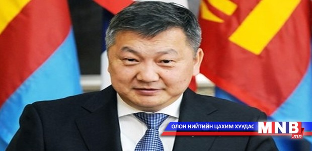 Онцгой байдлынханд мэндчилгээ дэвшүүлэв