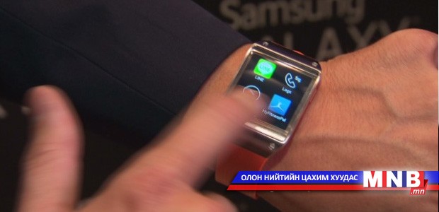“Samsung” ухаалаг гар утсыг орлох “ухаалаг” цаг бүтээнэ
