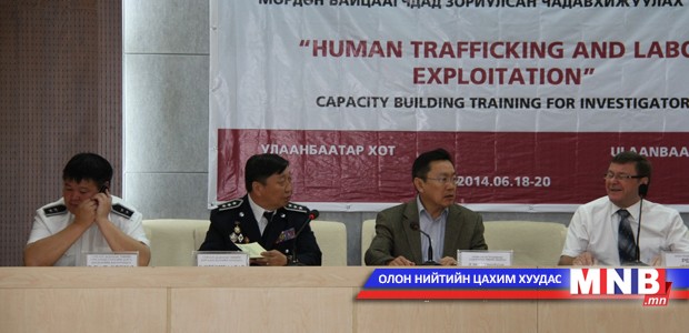 "Хүн худалдаалах гэмт хэрэг ба хөдөлмөрийн мөлжлөг" сэдэвт сургалт боллоо