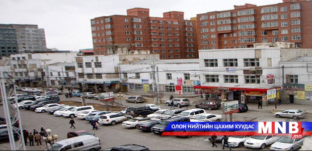 Солонгос хоолны газраас их хэмжээний нохойн мах илрүүлжээ