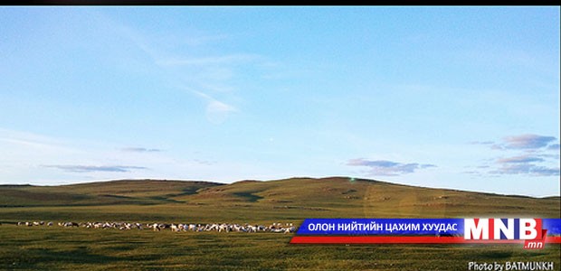 Малчдынхаа саналыг эрэмбэлэн хэрэгжүүлж байна