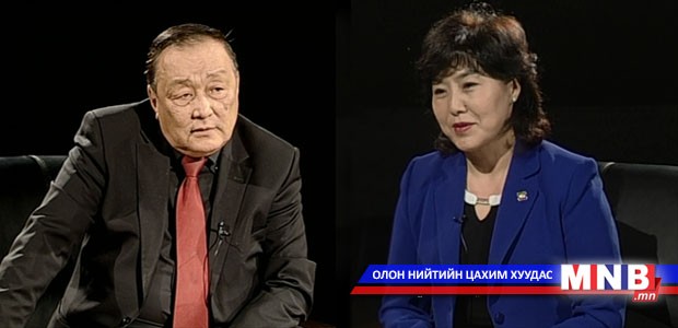 Та хариулахгүй байж болно /2014.07.06/