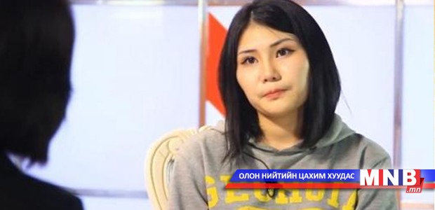 Б.Ариунболд: Г.Батбаяр өөрийн зохиосон үйлдлээ бидэнд нялзааж байна