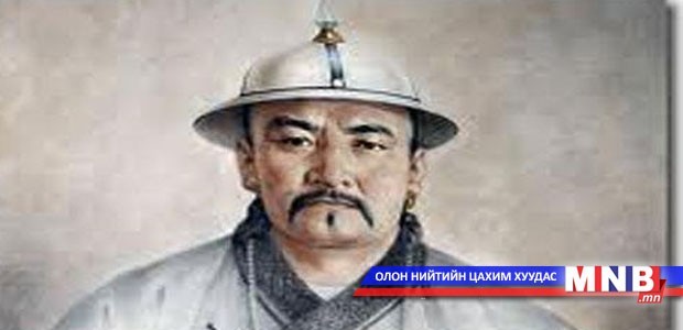 Галдан Бошигт хааны мэндэлсний 370 жилийн ойн баяр наадам эхэллээ