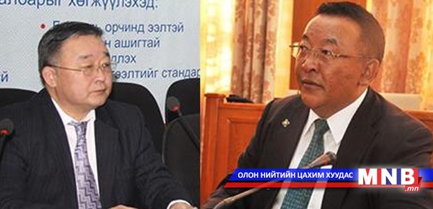 Уул уурхайн сайд Д.Ганхуяг нар хуулиа батлууллаа