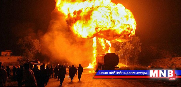 Талибууд пуужин харваж, их хэмжээний хохирол учруулав