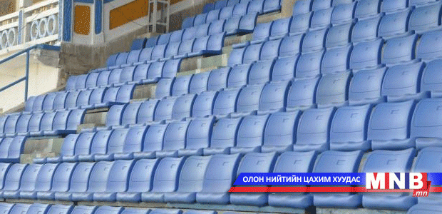 Наадмын бэлтгэл дуусах шатандаа оржээ