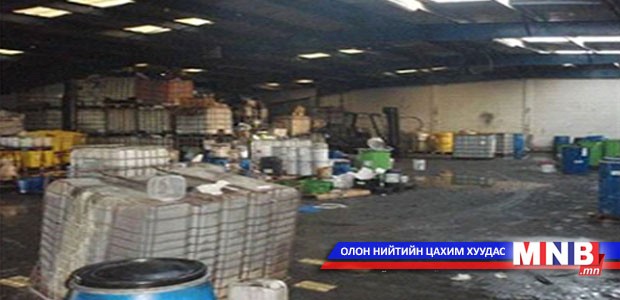 Химийн хорт болон аюултай бодис, бүтээгдэхүүний агуулах стандарт батлагдлаа