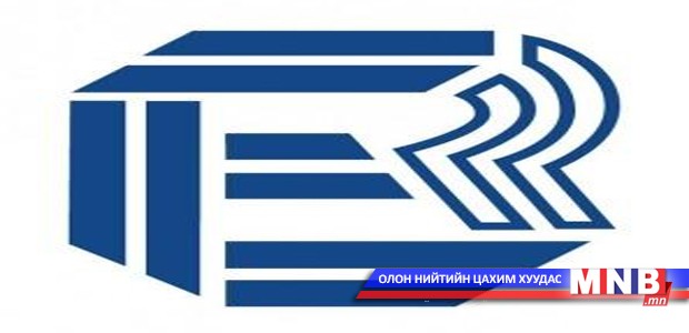 “Эрэл банк” нэрээ сольж “Ариг банк” болов