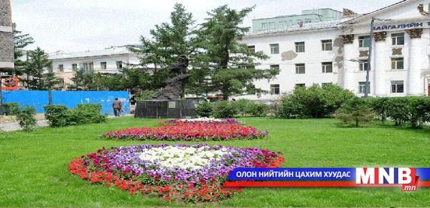Орчноо тохижуулаагүй компанид инженерийн үйлчилгээ үзүүлэхгүй