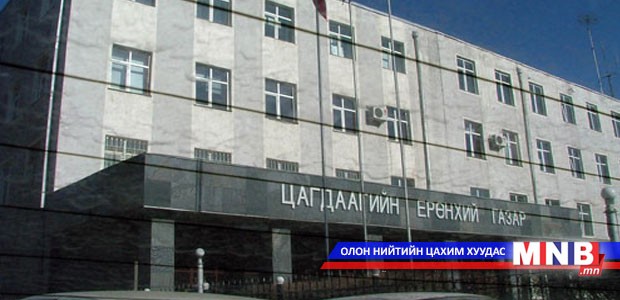 Цагдаа нар авлигын талаарх нийтлэл, илтгэлийн уралдаанд идэвхтэй оролцлоо