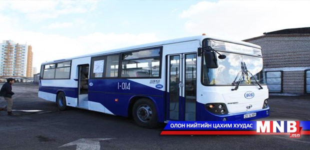 Хүй долоон худаг руу нэмэлт автобус үйлчилнэ