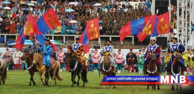 Наадмын тасалбар хүртээмж муутай байна
