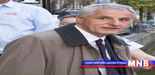 Малайзын онгоцонд сууж явсан зорчигчид