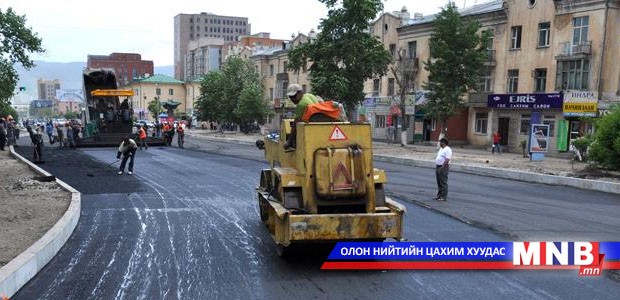 Нийслэлийн авто замын бүтээн байгуулалтад шаардагдах хөрөнгийг шийдвэрлэв