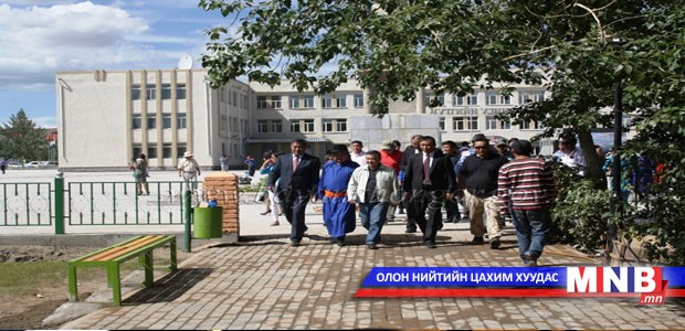 Монгол Улс гантиг чулуун хоёр талбайтай боллоо