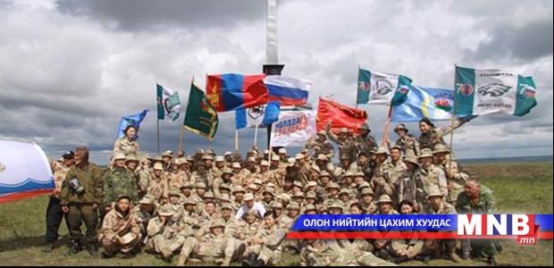 "Ялалтын дөл" тойрон аялал болно