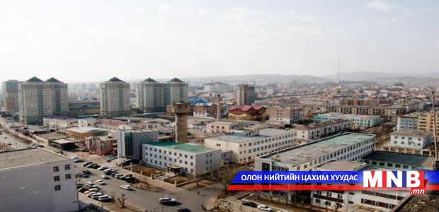 Орон сууцны нийлүүлэлт эрэлтээс даваад байна