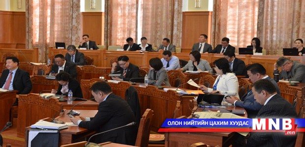 “Монгол Улсын эдийн засаг, нийгмийг 2015 онд хөгжүүлэх үндсэн чиглэл батлах тухай” тогтоолын төслийг дэмжив