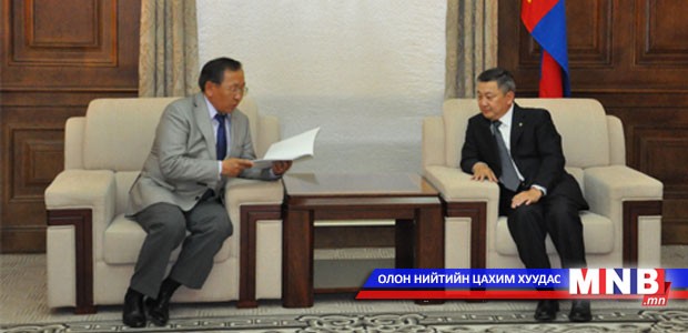 Draft Law on Public Hearing Submitted to the Parliament