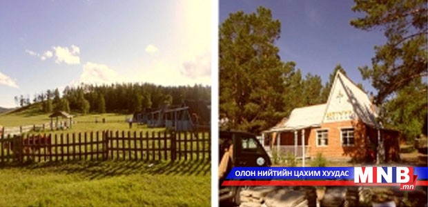 Дуудлага худалдааг хаалаа