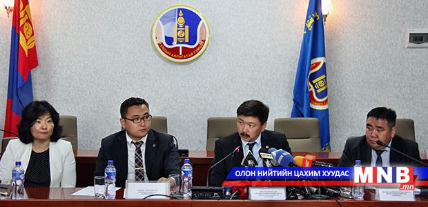 Авилгатай Тэмцэх Газар мэдээлэл хийлээ