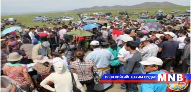 800 иргэнд газар олгов