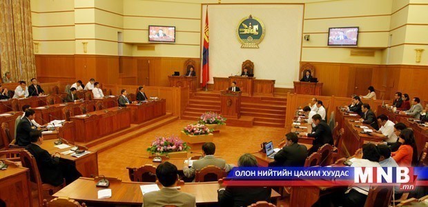 Өнөөдөр 18 хууль хэлэлцэн батална