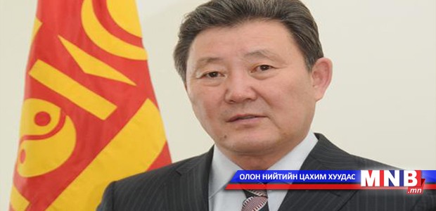 Шадар сайд Д.Тэрбишдагва ажлын хэсгийнхэнд үүрэг өглөө