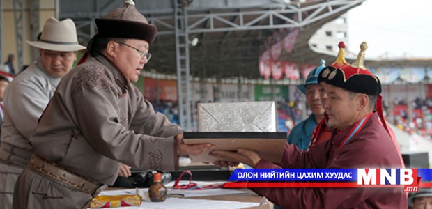 Үндэсний сурын харваачдад улсын цол олгов
