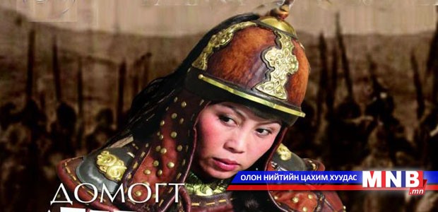 Ц.Баясгалан: Хоёргүй сэтгэлээр хорин жил зүтгэсний хишгээ хүртлээ