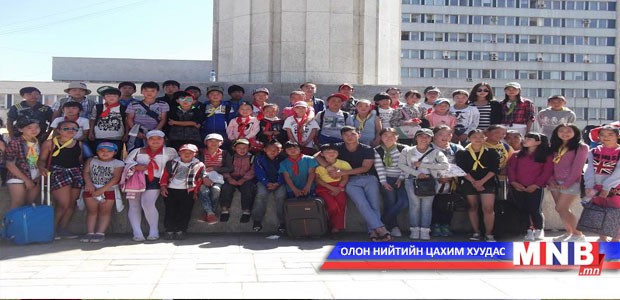 "Эх орон" хөтөлбөрт 100 хүүхэд хамрагдлаа